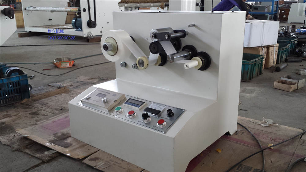 擦面紙小復(fù)卷機